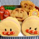 アンパンマンおからパウダーサンドイッチ弁当